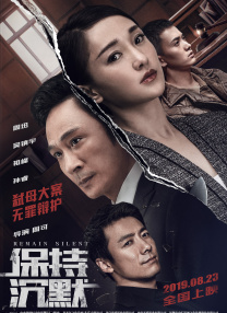 欧美亚洲免费